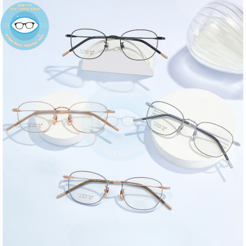 Gọng kim loại mã 6107